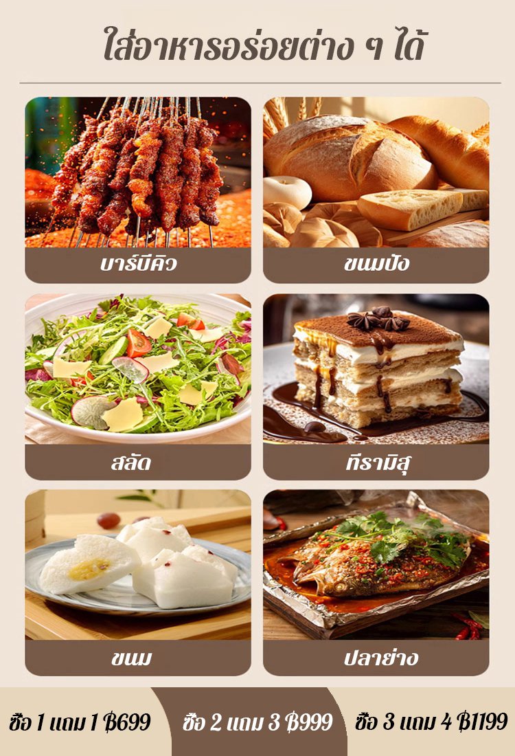 ถาดสี่เหลี่ยมสแตนเลสอเนกประสงค์พร้อมฝาปิด