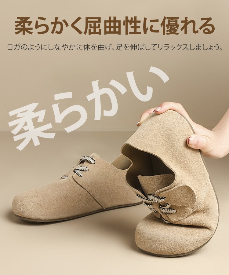 ビルケンシュトックシューズ