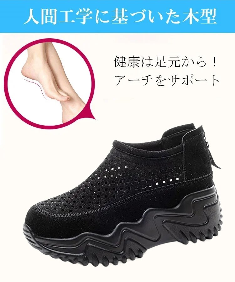 透かし彫りデザインの女性用サンダル