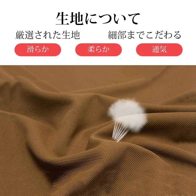 【半袖Tシャツ】本日限定50%オフ！！