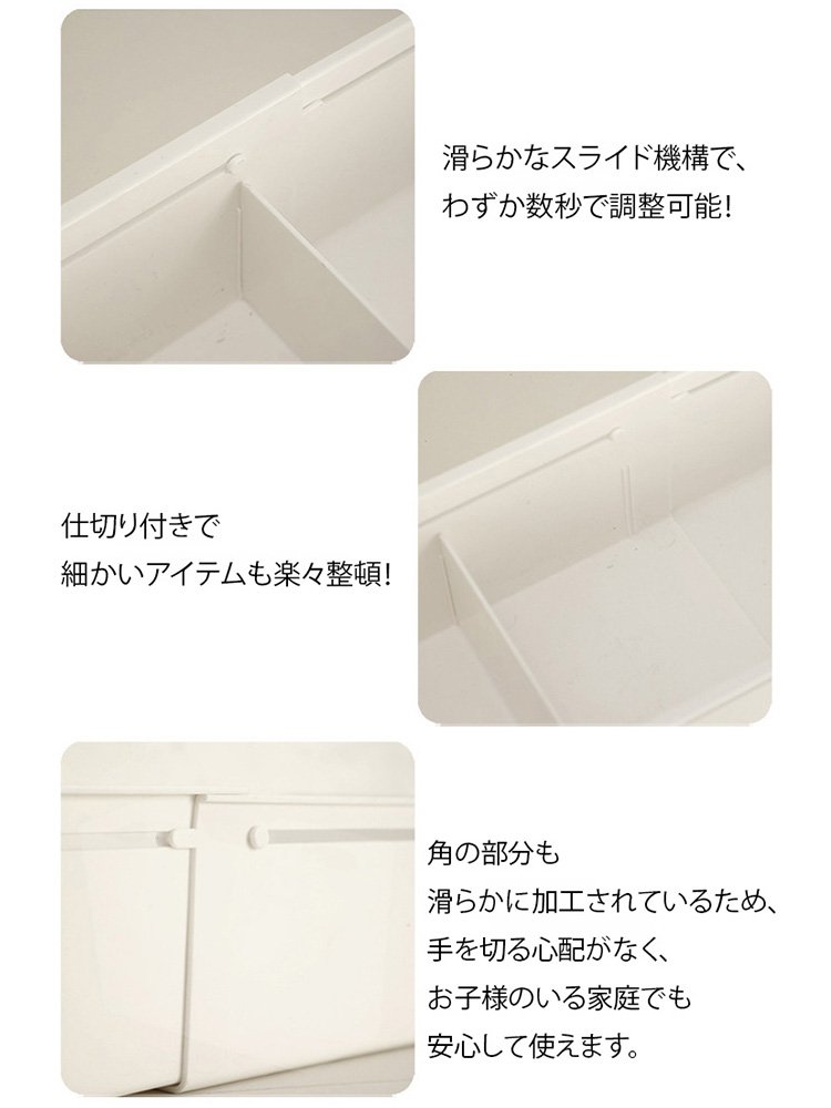 多機能収納トレー