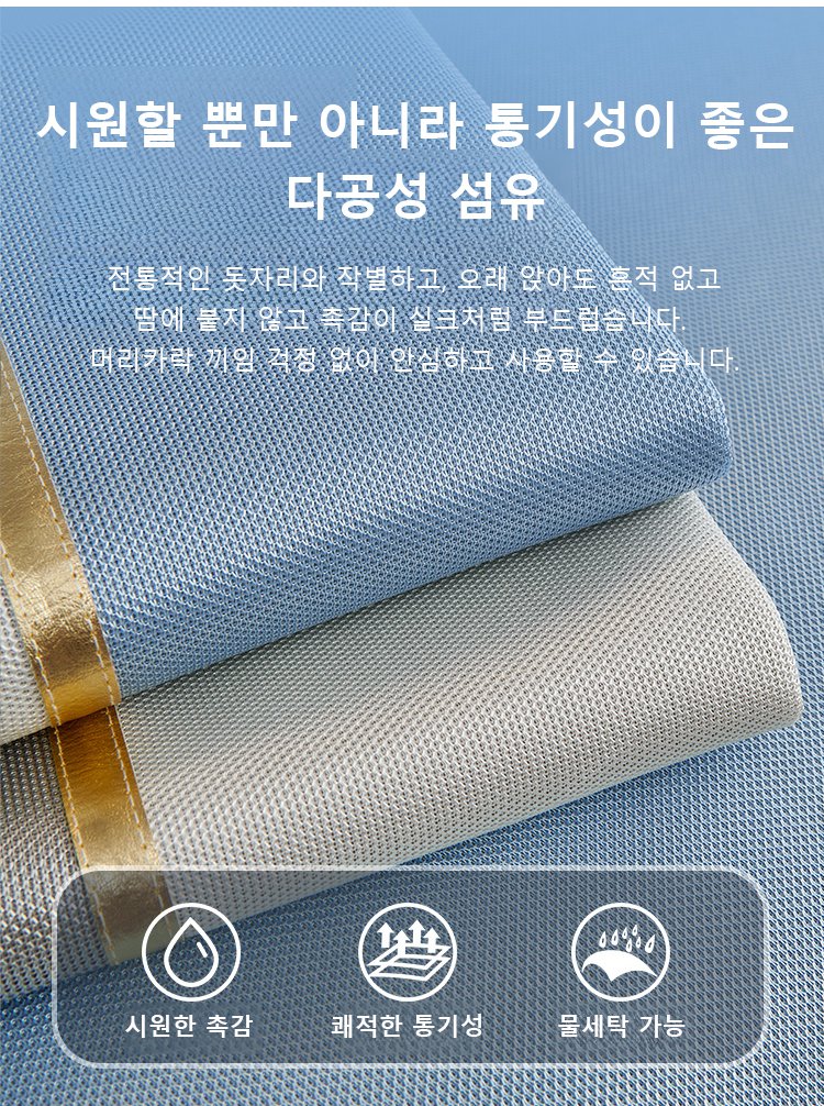 다양한 색상 옵션의 현대 미니멀 소파커버