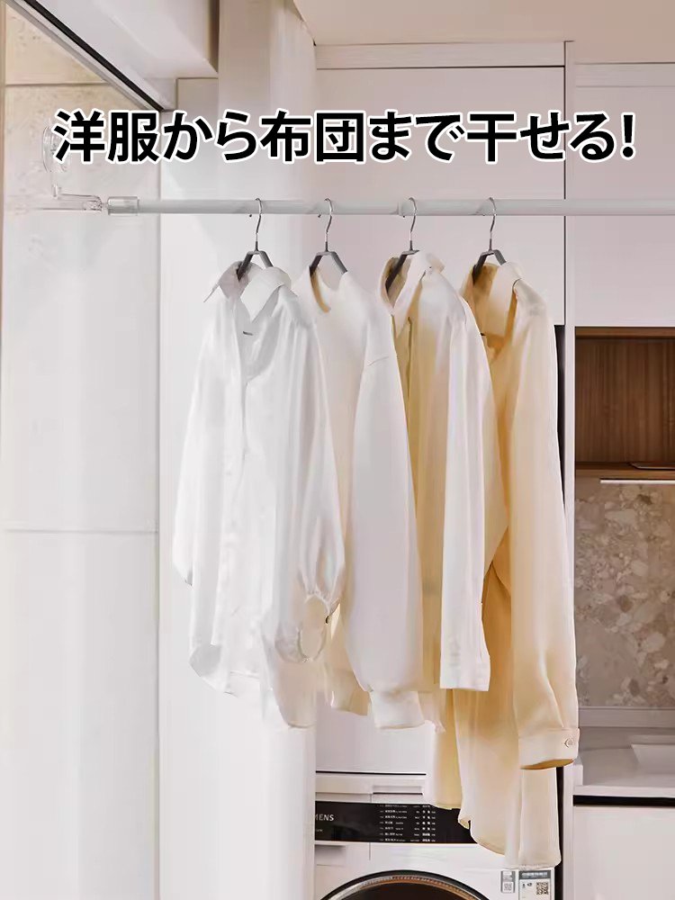 耐久性の高い吸盤式伸縮竿の素材