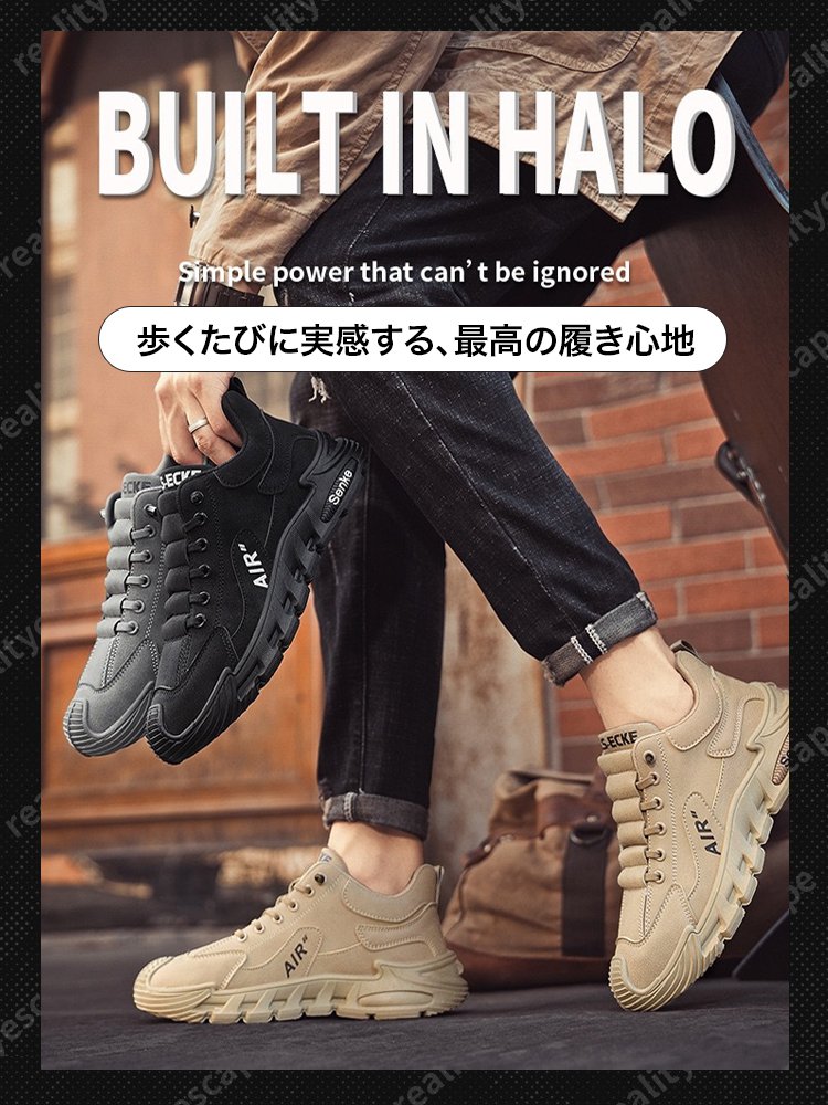 【20 % OFF、限定100足】トレッキングシューズ