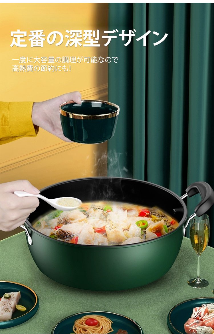 長持ちする耐久性抜群のダイヤモンドコートフライパン