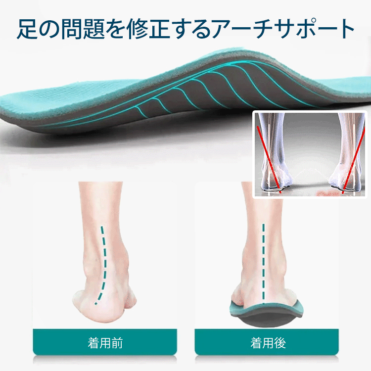 2024春最新のメンズニットスニーカー