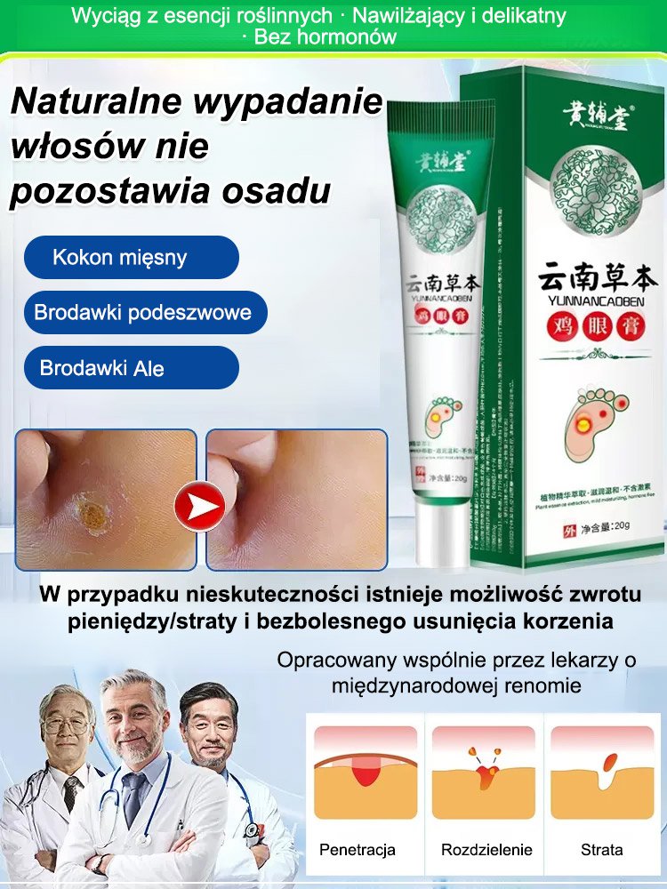 7-dniowy bezbolesny ziołowy krem do usuwania modzeli