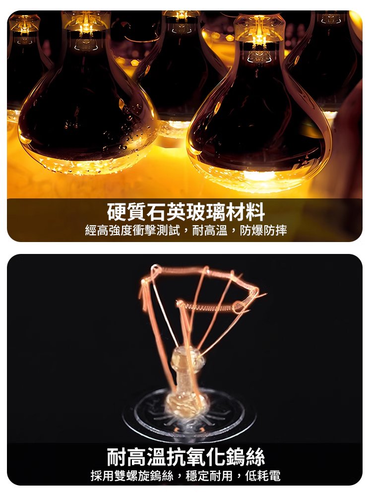 免安裝3秒速熱萬向暖氣燈