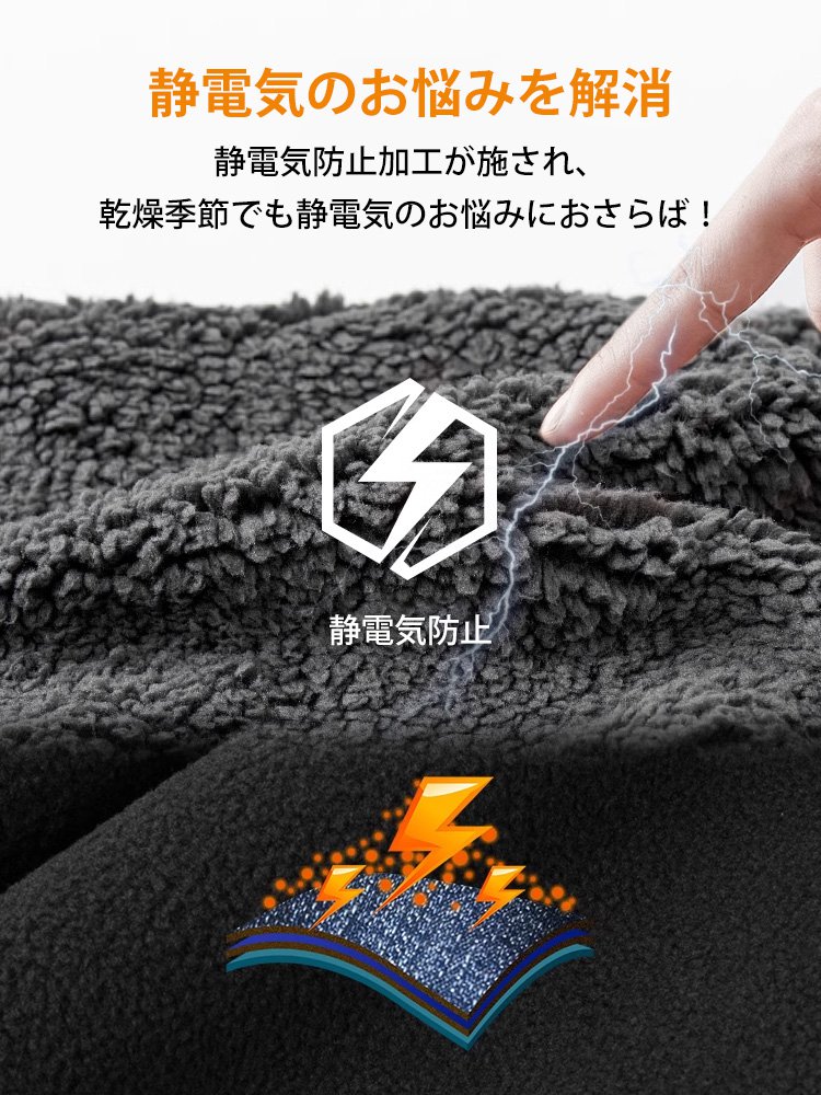 リバーシブルフリースグースダウンジャケット