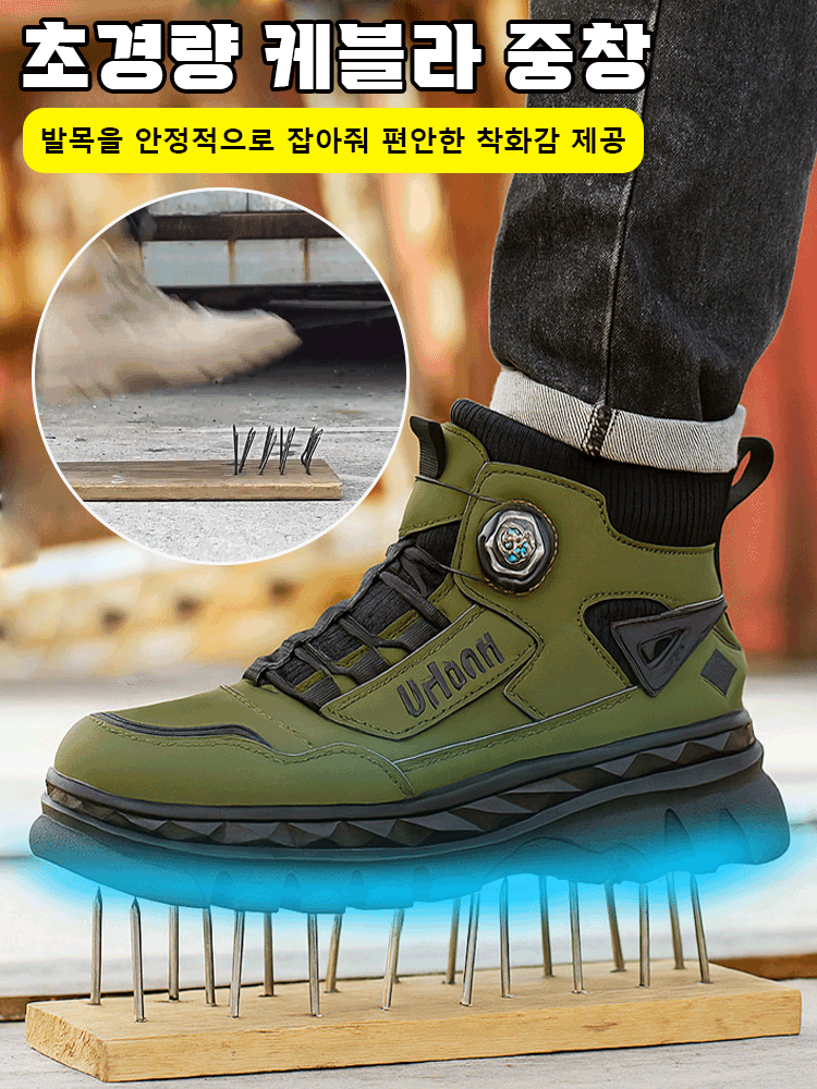 가을 신발 끈 프리 빈티지 마틴 부츠