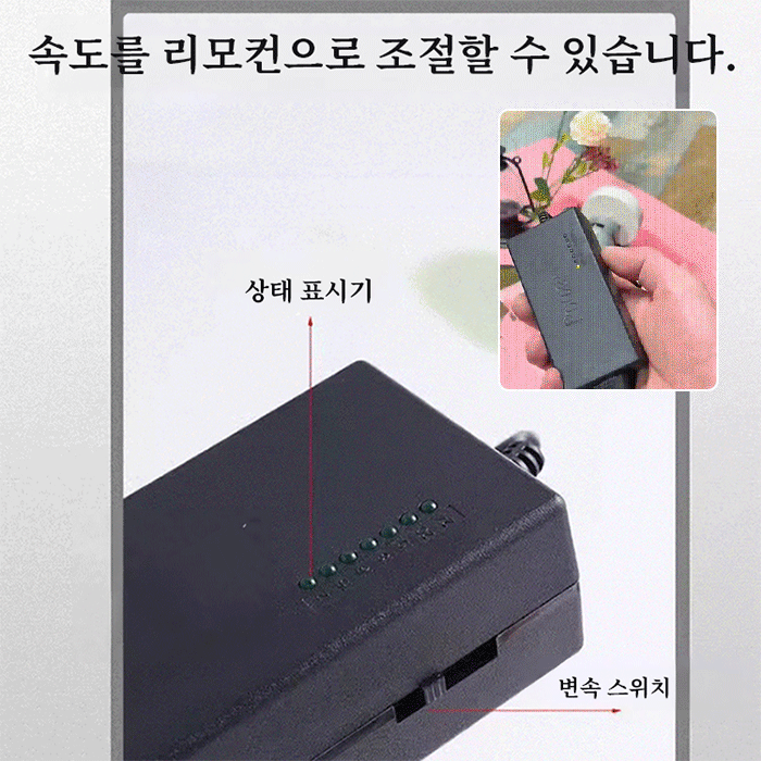 속도 조절 가능한 가정용 연마 광택기