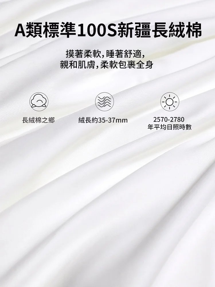 透氣舒適純手工蠶絲被