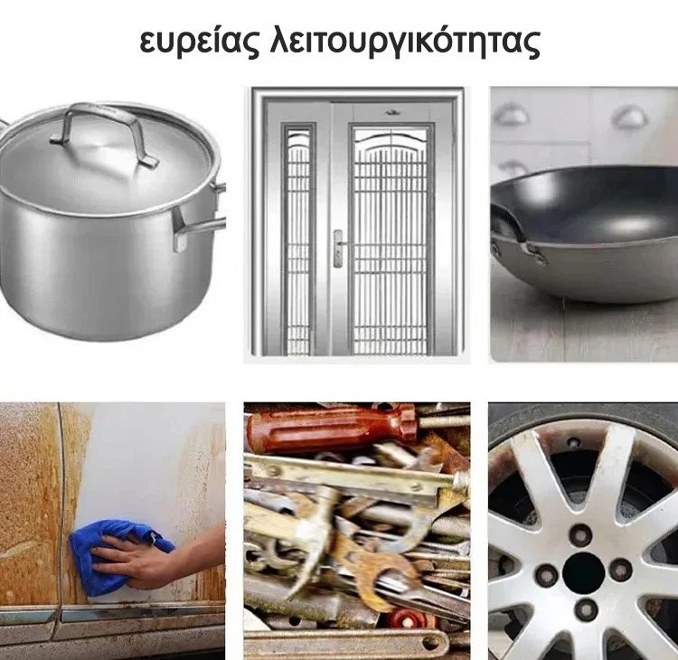 Αφαιρετικό σιδηρού: Καθαρίζει!