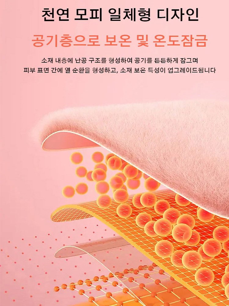 스타일리시 루즈핏 여성용 기모 재킷