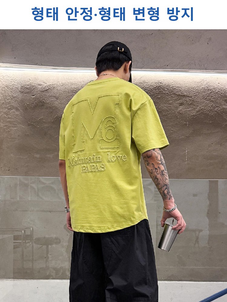 남성용 멋진 중공업 자수 문자 반팔 티셔츠