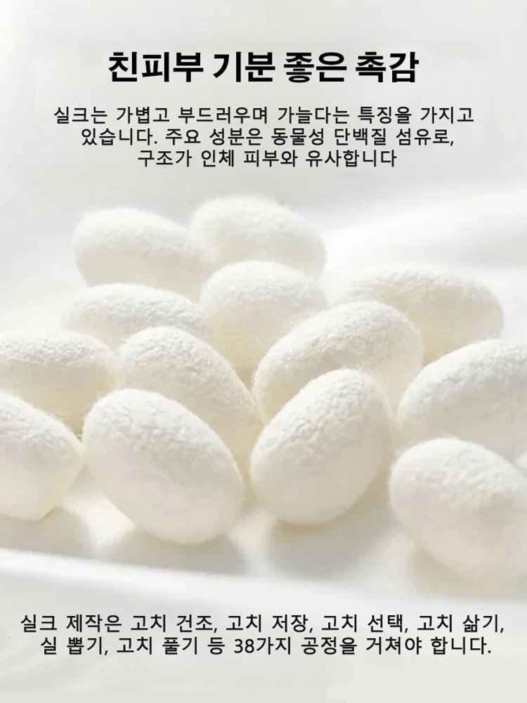 쉬폰 숄 정장 코트