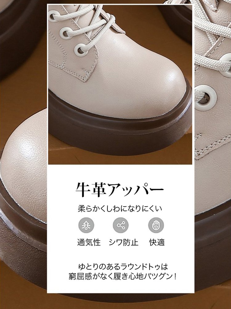 サイドジップショートブーツ