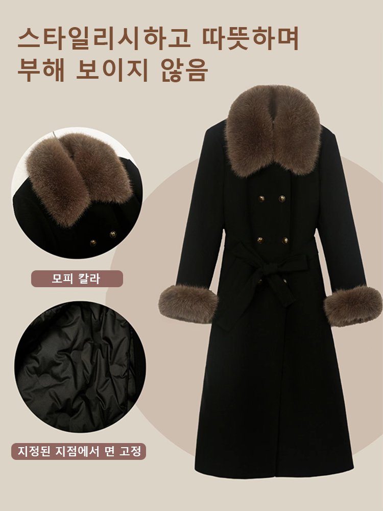 고급감 프렌치 스타일 투웨이 롱 코트