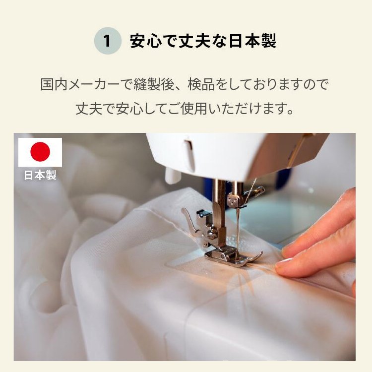 全天候隱私保護高密度蕾絲窗簾