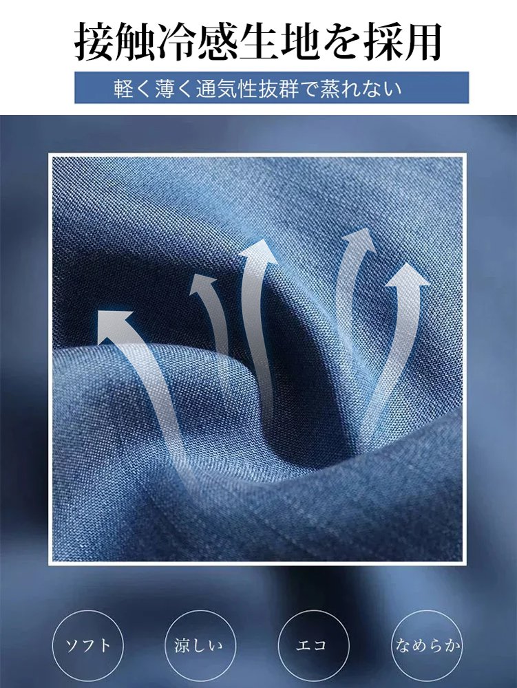 【高品質夏物メンズデニム7分ショートパンツ】