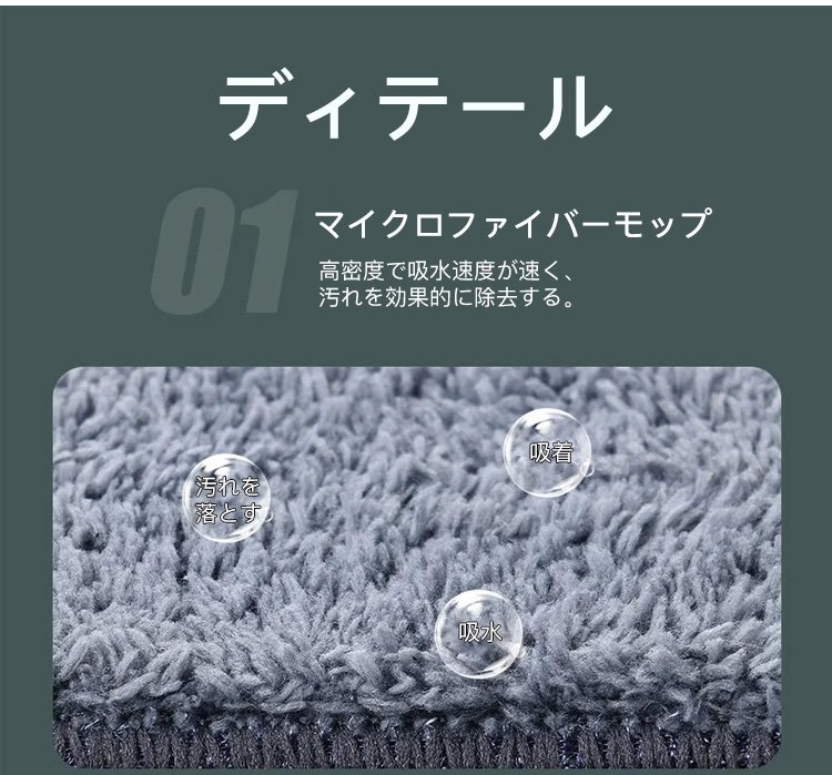 家庭用窓拭きクリーナーの使用イメージ