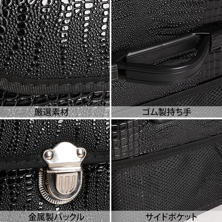 車用収納ボックス