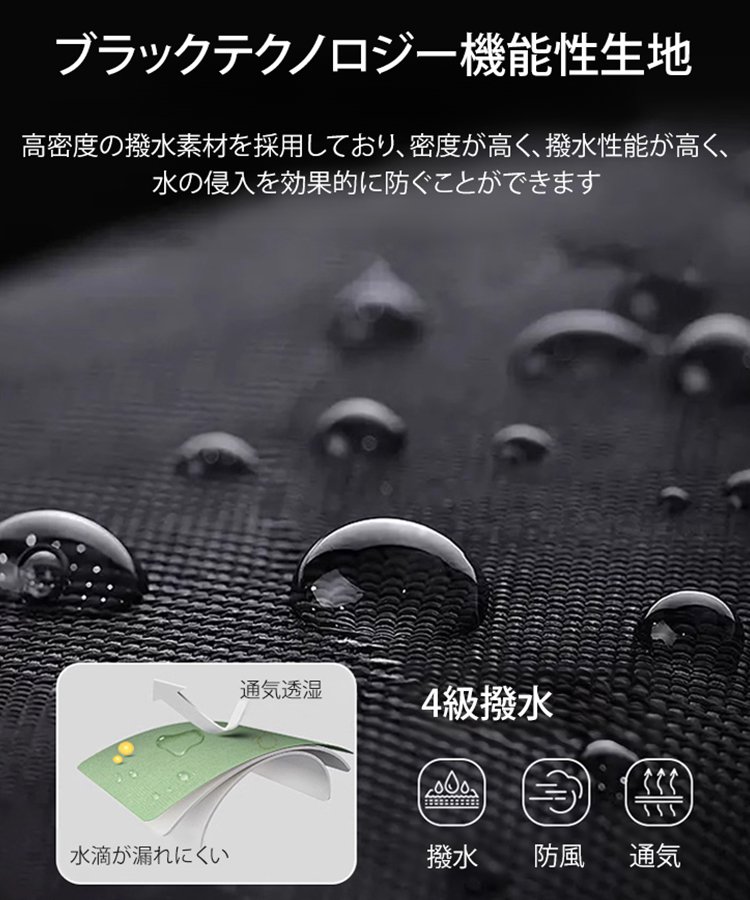 マルチポケット機能性トレッキングパンツ