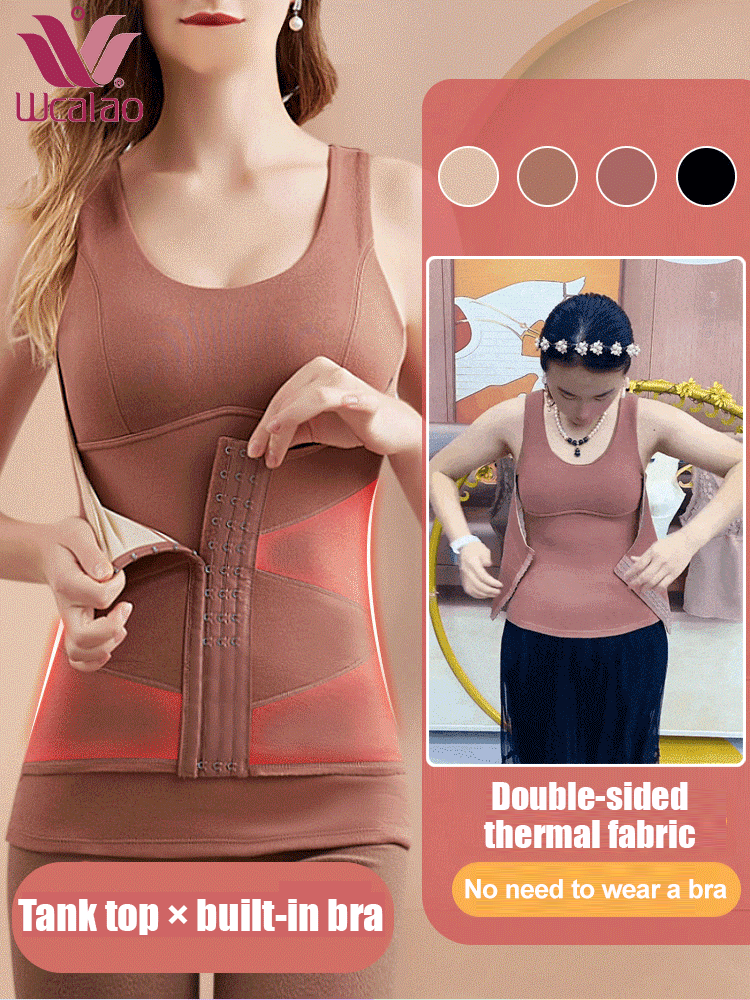 【Warmth + Body Shaping】 Tecno Bra-Free Vest