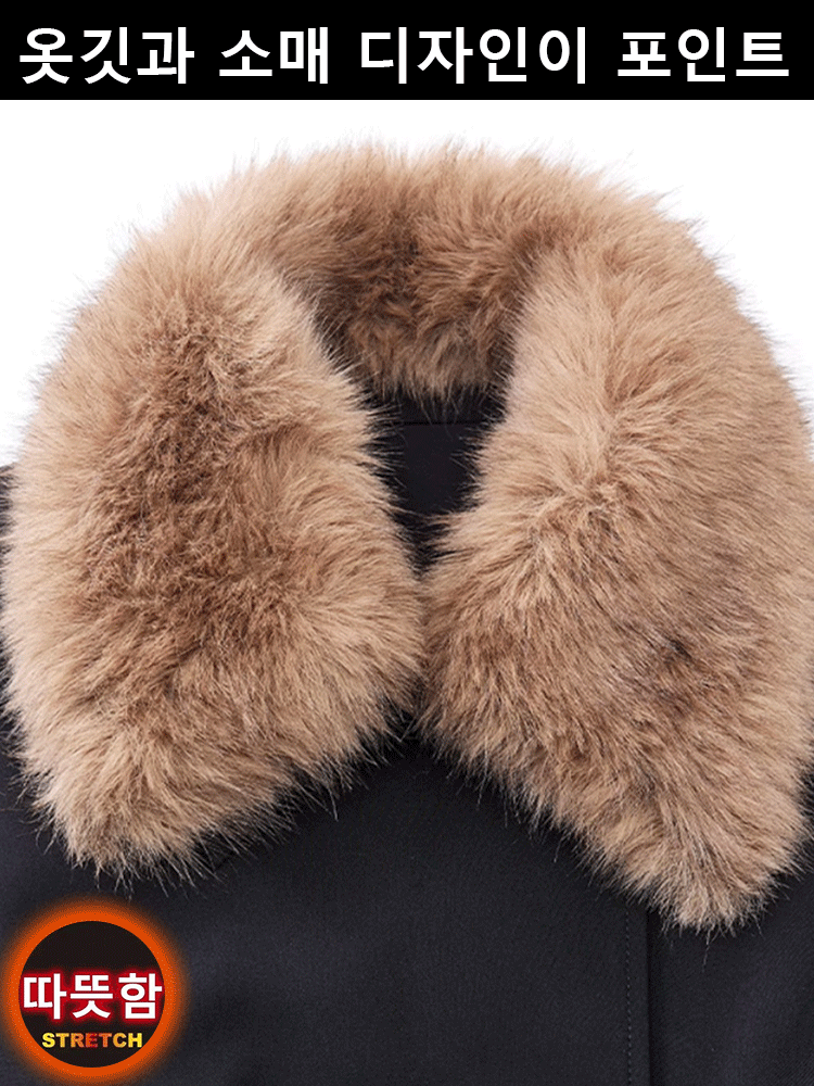 고급감 프렌치 스타일 투웨이 롱 코트