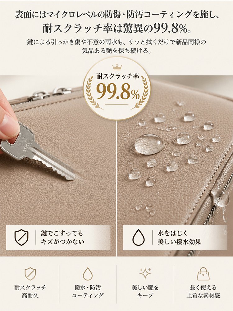 【兵庫・豊岡】レディース本革バッグ