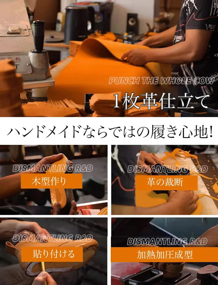 ハイカットジッパー付きマーチンブーツメンズ