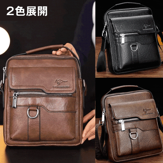 【神戸の100年老舗の手作り革バッグ】メンズカジュアルショルダーバッグ✨エグゼクティブ・プレジデントが背負うもの