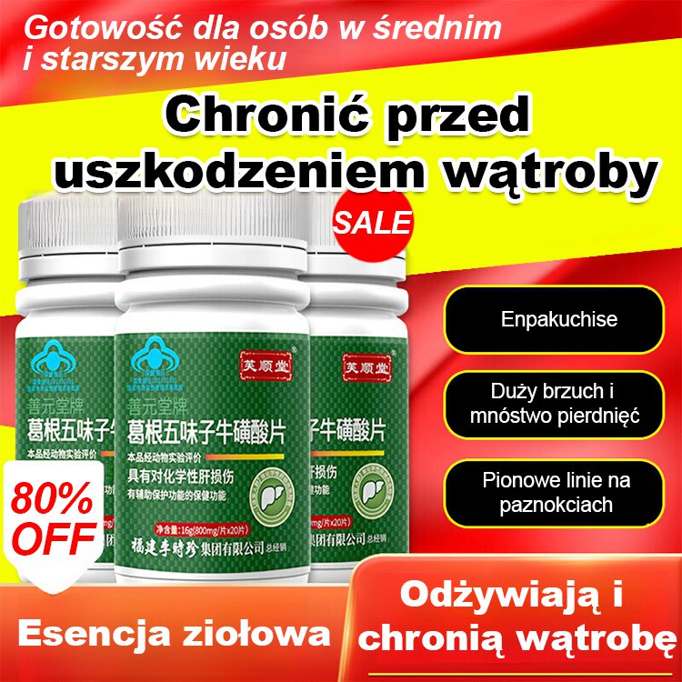Pielęgnacja wątroby i odżywianie] Pueraria Mirifica Taurine Tablets