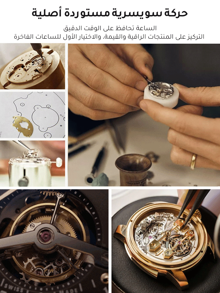 ساعة يد مربعة صغيرة كلاسيكية عتيقة للزوجين مرصعة بالماس