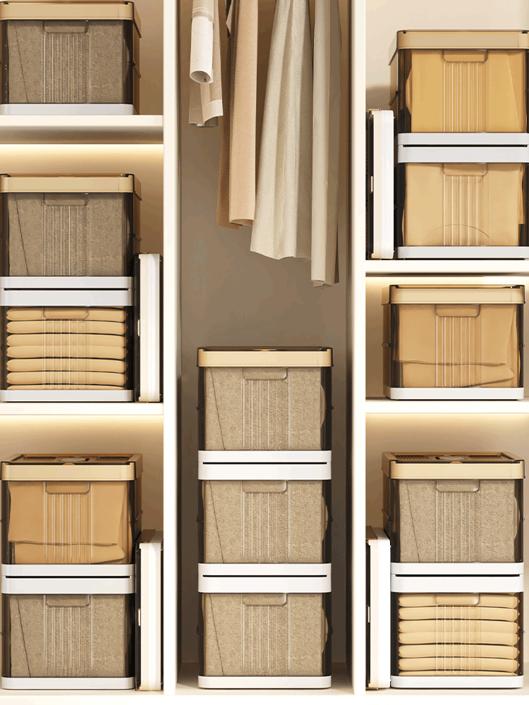 접이식 의류 바지 분구 수납함