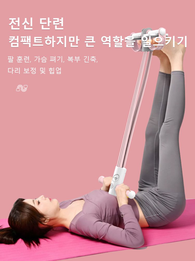 AI 업그레이드 스마트 페달 튜빙 밴드