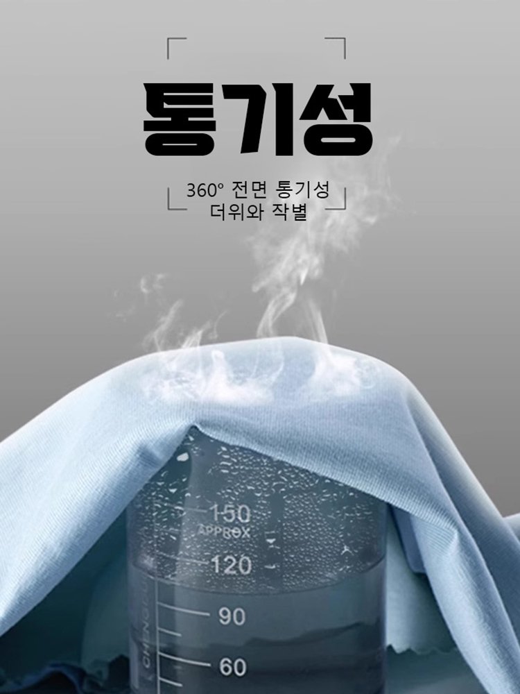 [보타이 스타일] 남성용 브이넥 반팔 폴로 티셔츠