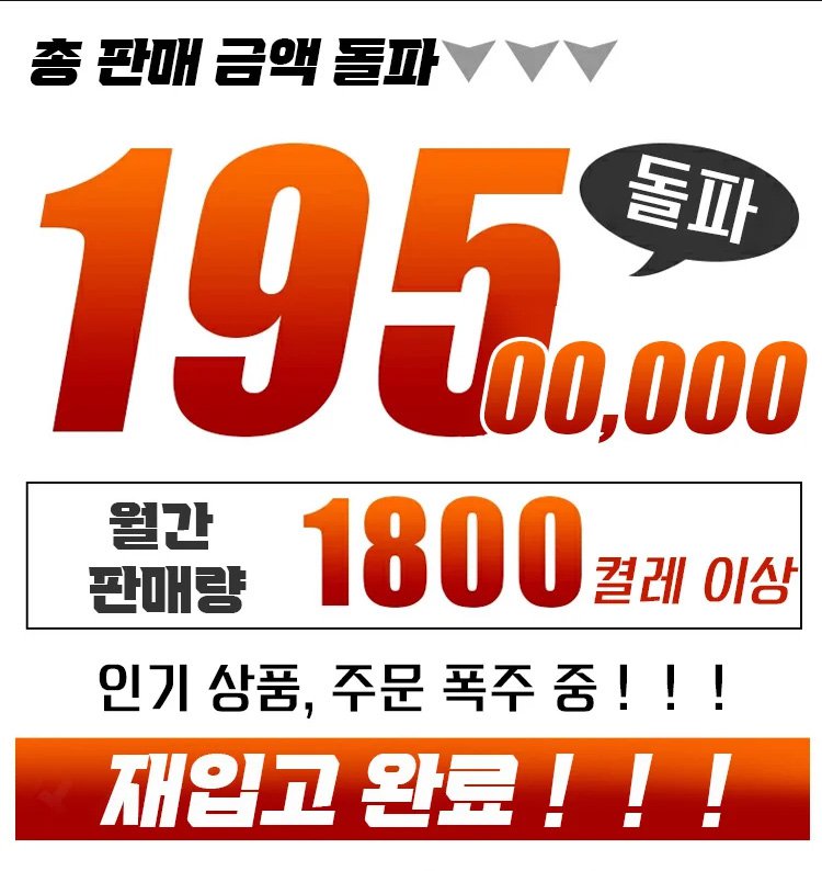 mall/sale/HCLe5af8we/1c5850c341bd8350c21ec8eb6ee6c529.gif