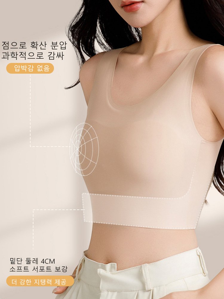 가슴 작게 보이는 헴라인 코르셋 브라 