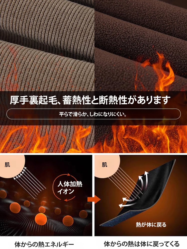 レディースハイウエストワイドパンツ