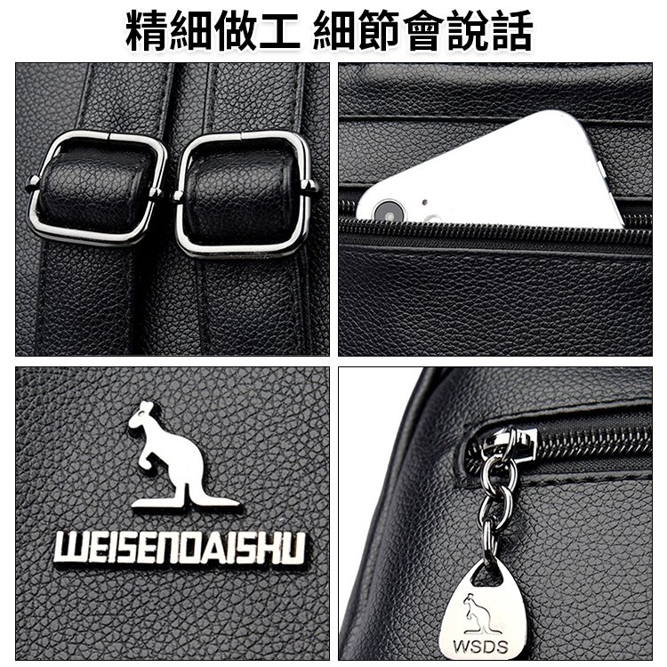 高品質休閒雙肩包