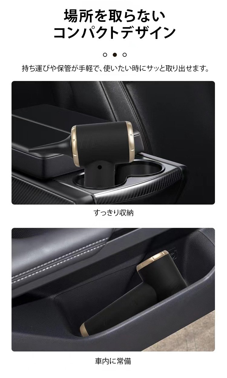 軽量設計で手軽に使える掃除機