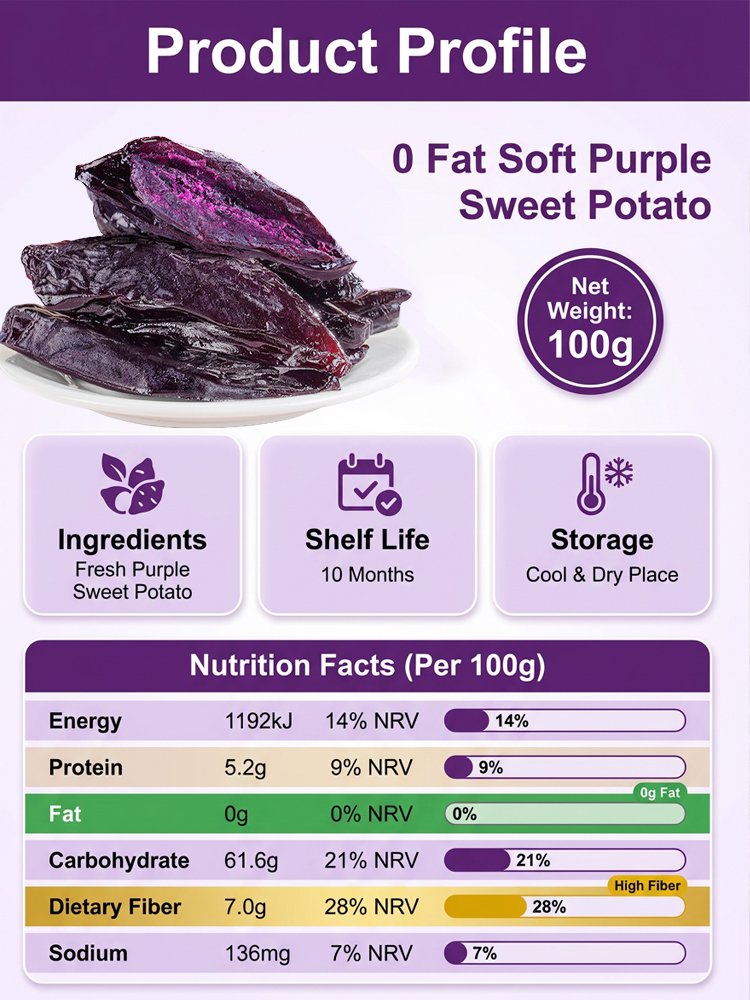 0 Fat Anthocyanin Purple Sweet Potato Snacks