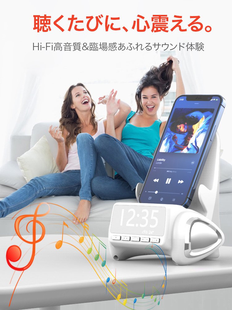 3in1ワイヤレス充電器