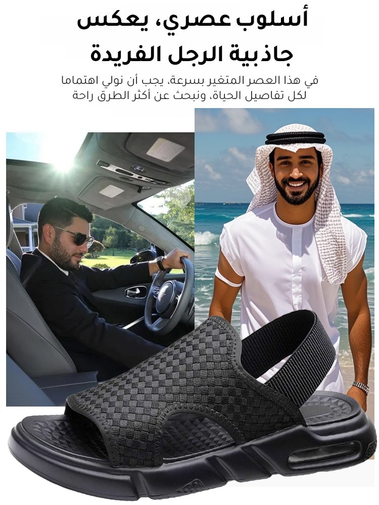 صندل شاطئ ممتص للصدمات وجيد التهوية