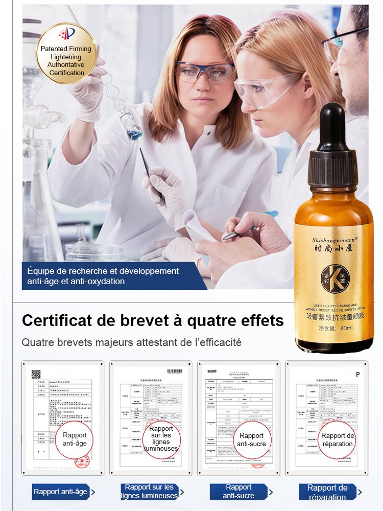 【Retrouvailles à 20 ans】Sérum anti-rides et raffermissant