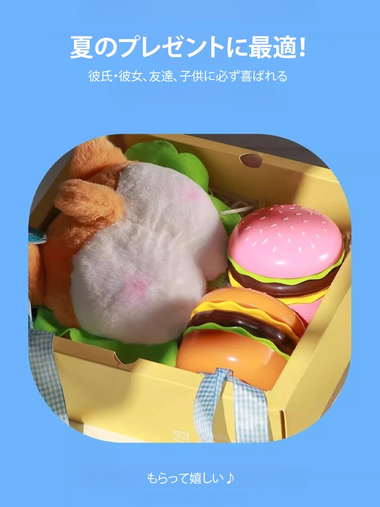 携帯に便利な小型扇風機