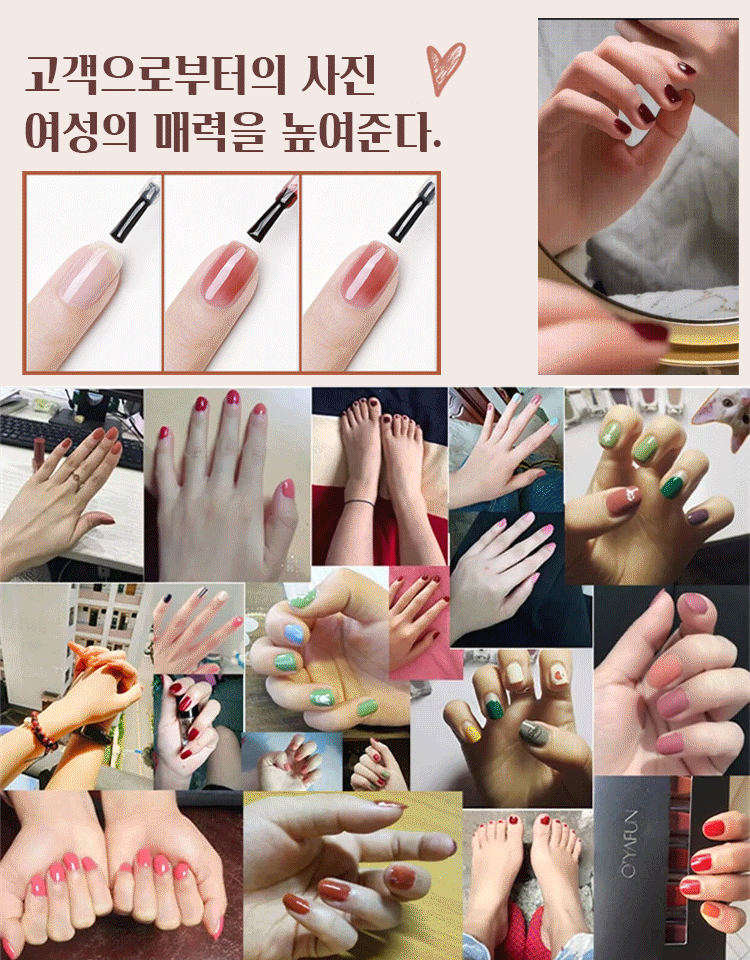 롱래스팅 속건 더블 헤드 투톤 유성 매니큐어