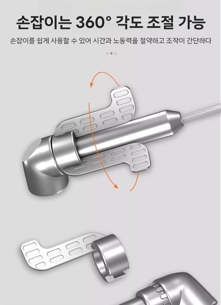 컴팩트한 사이즈의 코너 드라이버