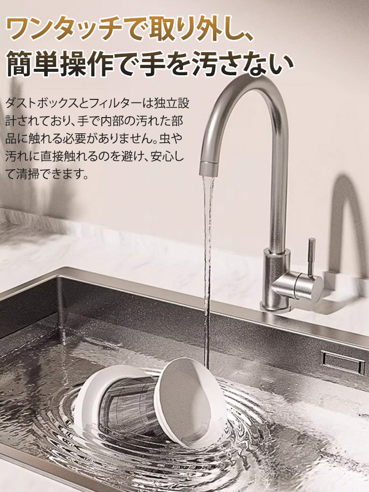 吸引とモップ一体型の強力家庭用掃除機